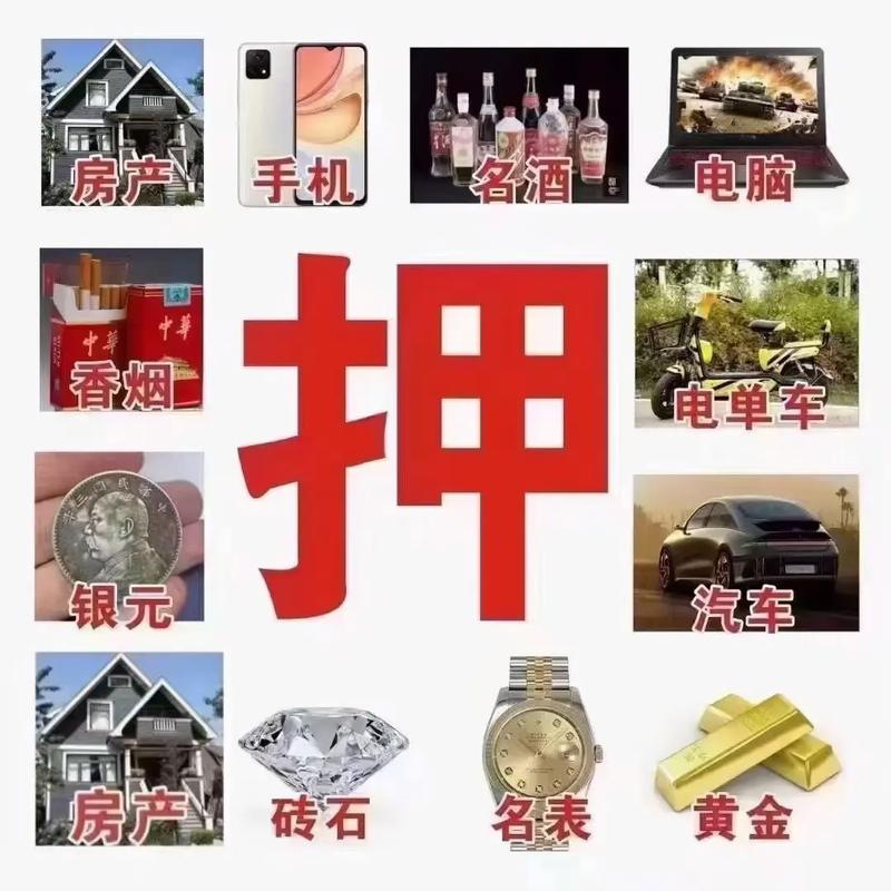 佛山顺德专业车辆抵押贷款安全可靠快速审批(佛山汽车抵押贷款)