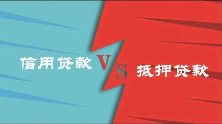 个人借款市场的发展趋势与机遇挑战，新政策环境下车子抵押贷款业务的盈利模式探讨